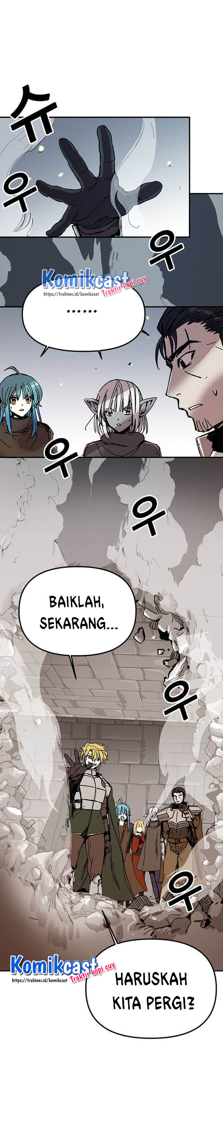 I Am Player Who Suck Alone (Solo Bug Player) Chapter 50 Gambar 13